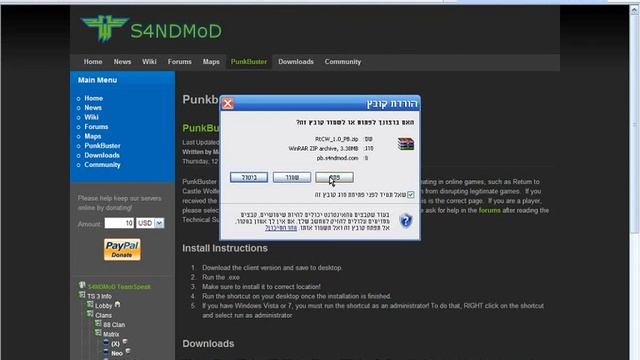 How To Download Pb For Rtcw