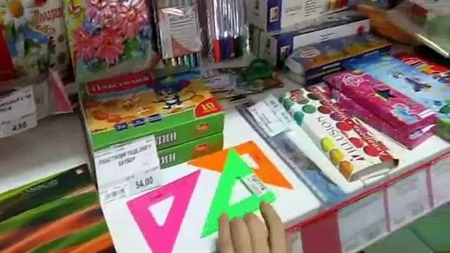 Мир профессий смотреть онлайн