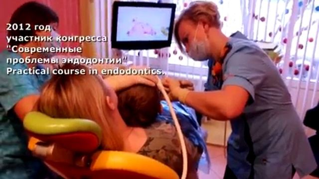 Врач - стоматолог Ирина Брежнева смотреть онлайн