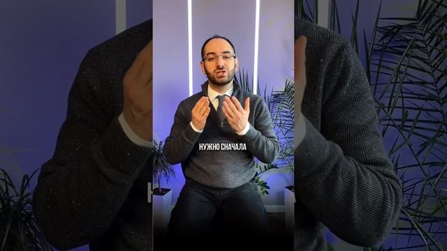 🔸3 совета, как договариваться о зарплате на собеседовании. 🔸Советы по трудоустройству в профиле! смотреть онлайн