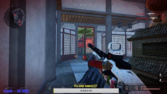 [Warface] # 55 Начало поглощения.