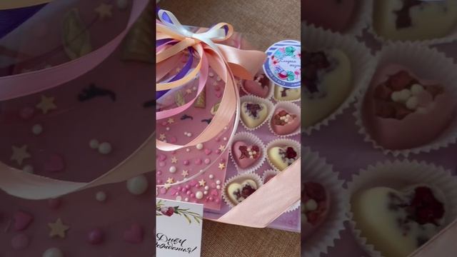 Шоколадный набор #единорог #белыйшоколад #шоколадныеконфеты #ручнаяработа #8марта #подарокдлядевочк смотреть онлайн