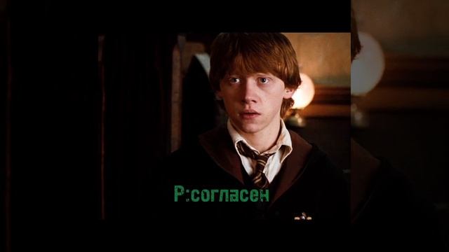 фф два человека одно тело все 7 частей в одном ролике мой фф из лайк смотреть онлайн