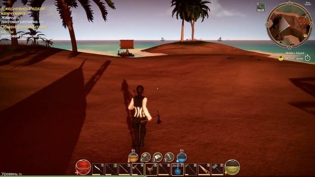 Forgotten Seas ✅#6✅Я нашел Сырой Моллюск & ЖЕМЧУГ✅Raw Shellfish & PEARLS✅PC Steam Survival Game 202