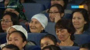 Турсынбек Кабатов - Диалект