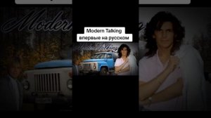 Сорок лет как под наркозом