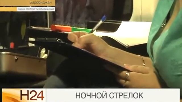 Ночной стрелок смотреть онлайн