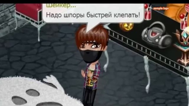 Аватария Клип TheBrainMaps КАК СПИСАТЬ ЕГЭ! смотреть онлайн