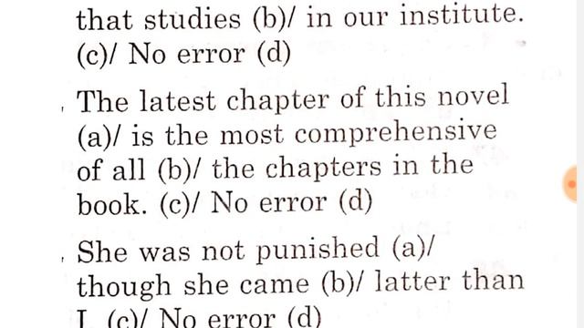 Spotting Errors | Error Detection And Correction | Rules and Tricks | English Grammar смотреть онлайн