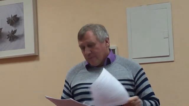 Киногостинная Русского Психоаналитического общества 008