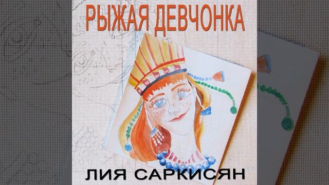 Мойдодыр смотреть онлайн