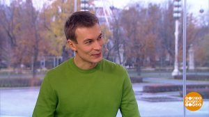 Кирилл Кузнецов и его «Любовь Советского Союза». Доброе утро. Фрагмент выпуска от 13.11.2024