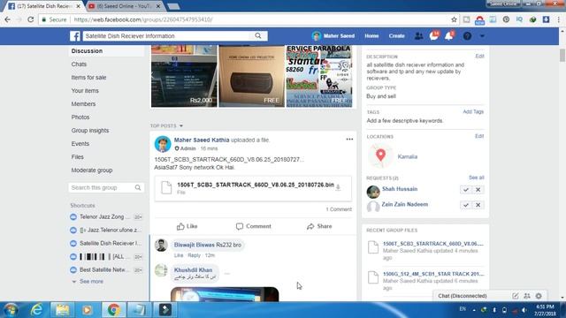 star track receiver new software download 2018 смотреть онлайн