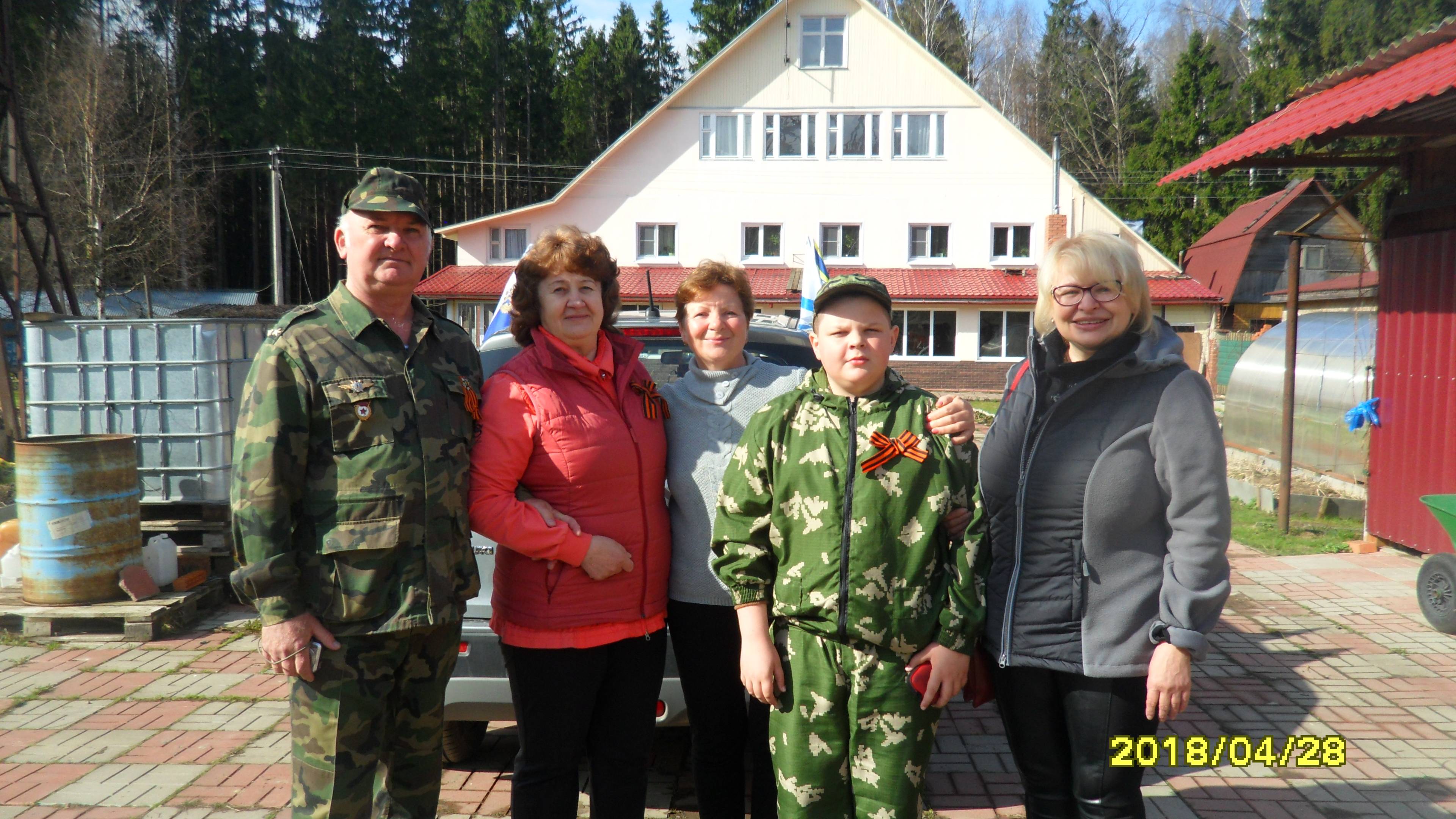 3. 2018г. Ленинград. 1 день. смотреть онлайн