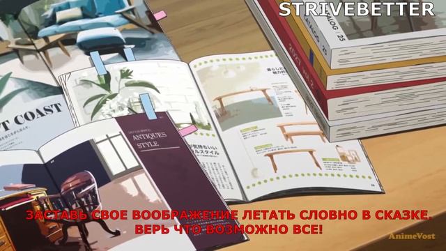 Цитаты из любимого аниме смотреть онлайн