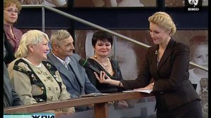 Жди Меня 19.01.2009