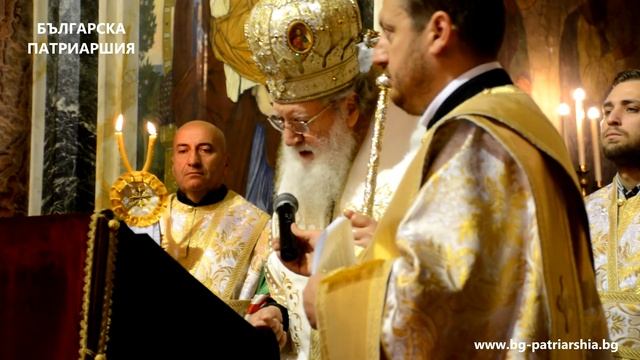 Българският патриарх Неофит възглави празничния молебен по повод 24 май