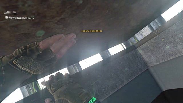 Ложь на ложь | Dying Light 2: Stay Human | Серия №7 смотреть онлайн