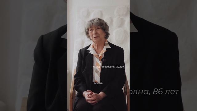 Стать счастливым никогда не поздно. Отправьте тому, кому важно это услышать смотреть онлайн