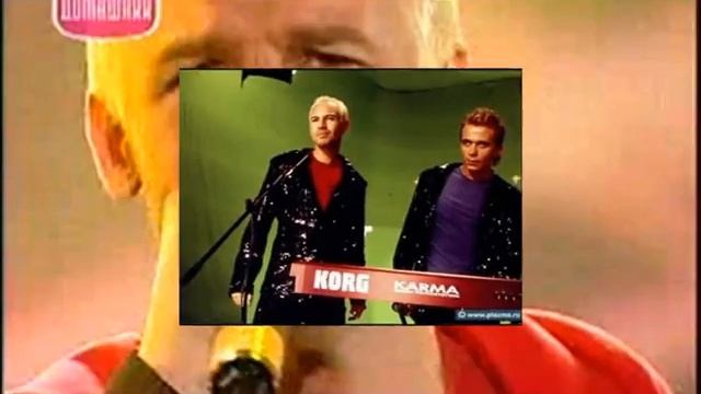 PLAZMA - Save смотреть онлайн