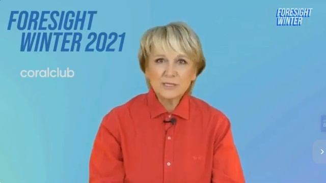 Promarine Collagen Peptides Ольга Бутакова Foresight Winter 2021 смотреть онлайн