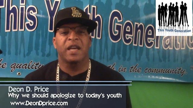 why I apologize to todays youth смотреть онлайн