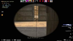 ДЕДУКЦИЯ на последнем ДАСТ 2! ДЕДУКТИВНЫЙ КСГО!