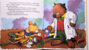 Мышонок Тим не хочет чистить зубы, Анна Казалис | Аудиосказки для детей | Поучительные сказки