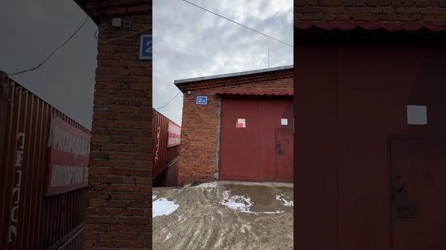 13-11-2024 смотреть онлайн