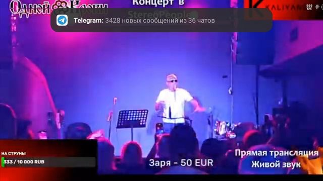 1000196972.mp4 смотреть онлайн