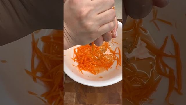 Радость и наука