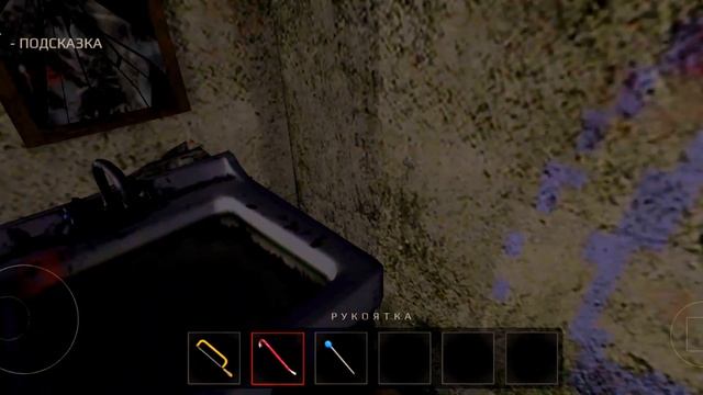 Прохождение метель 1 ГЛАВА АЛАН // METEL HORROR ESCAPE смотреть онлайн