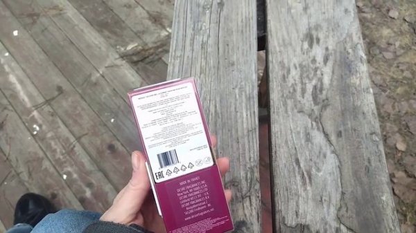 SERGIO TACCHINI BELLA DONNA / ЧТО У МЕНЯ В КОСМЕТИЧКЕ