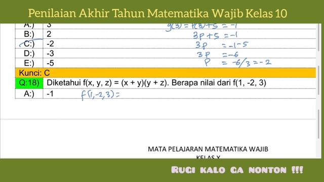 Soal PAT Matematika Wajib Kelas 10 смотреть онлайн