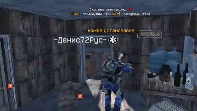 Warface МОнтер АК 103 смотреть онлайн