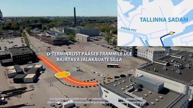 Таллинн рассматривает планы создания новых трамвайных линий смотреть онлайн