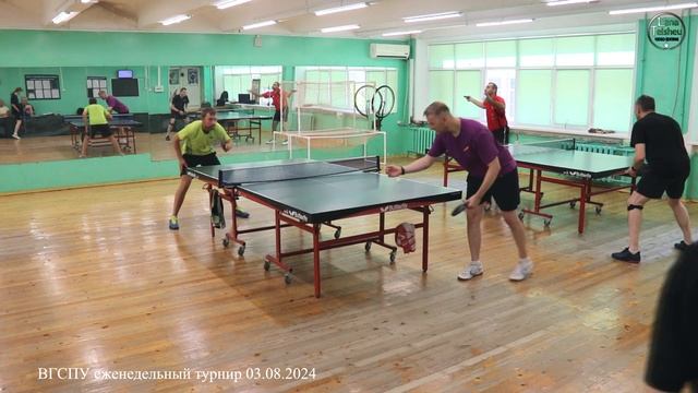 Москаленко М. - Божок О. | ВГСПУ турнир от 03.08.2024 смотреть онлайн