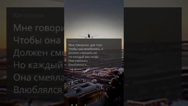 лучшие цитаты для развития смотреть онлайн