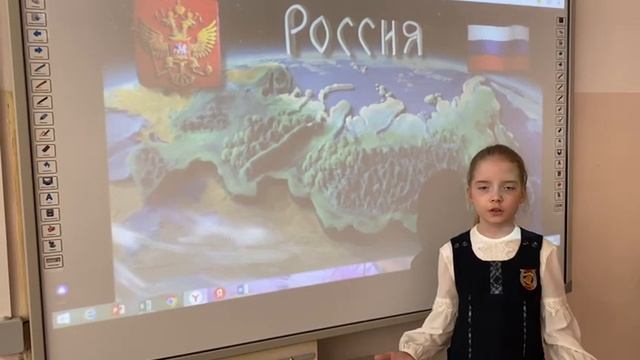 17 марта 2024 г. смотреть онлайн
