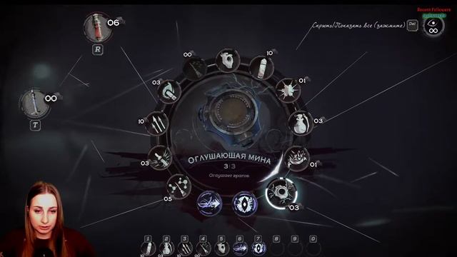 ПРОБРАЛАСЬ В КУНСТКАМЕРУ(МИССИЯ 5) ▶DISHONORED 2 #8 смотреть онлайн