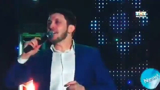 Супер зажигательная новинка. Ханипа магомедов новинка 2018 смотреть онлайн