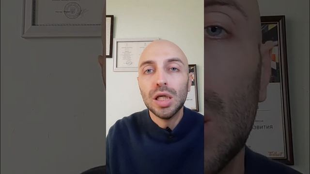 Как восприятие информации влияет на здоровье смотреть онлайн