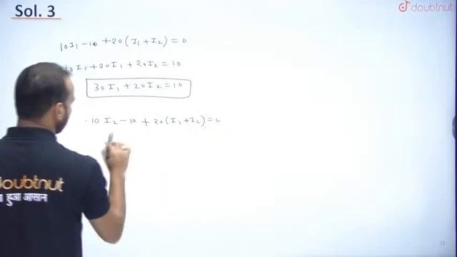 Previous Years Questions | Current Electricity | Physics | NEET 2021 | Doubtnut | Sourabh Sir смотреть онлайн