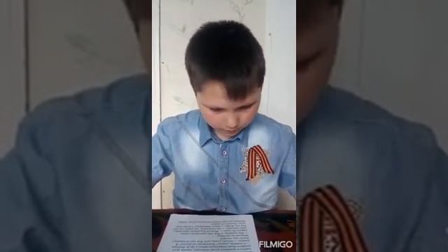 Евгений Чеширко, рассказ Память смотреть онлайн