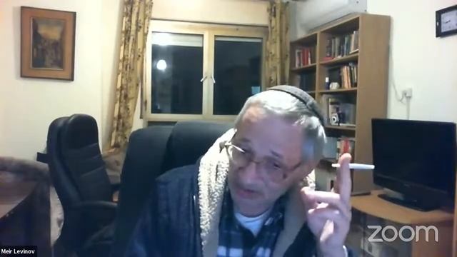 "Строение Устной Торы", Меир Левинов смотреть онлайн