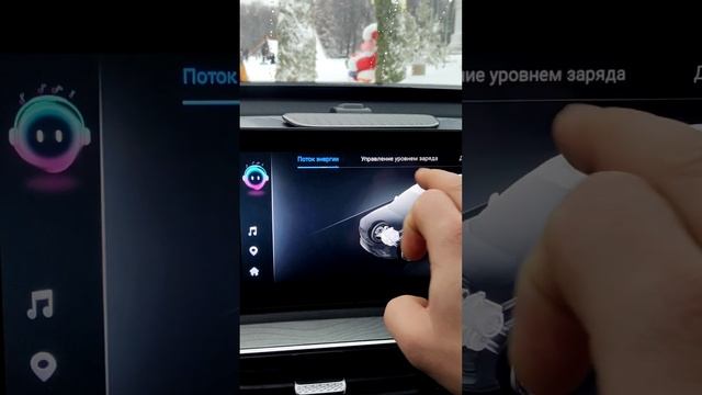 Изучаем новый CHERY TIGGO 8 PRO PLUG-IN HYBRID. смотреть онлайн