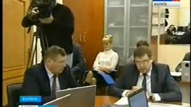 ГТРК 10 12 2015 Логачева ком соц пол смотреть онлайн