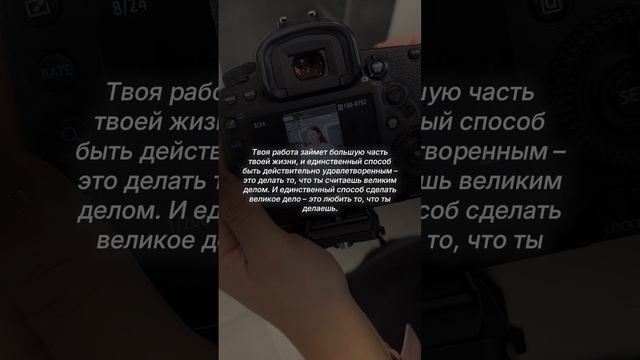 Время пришло!