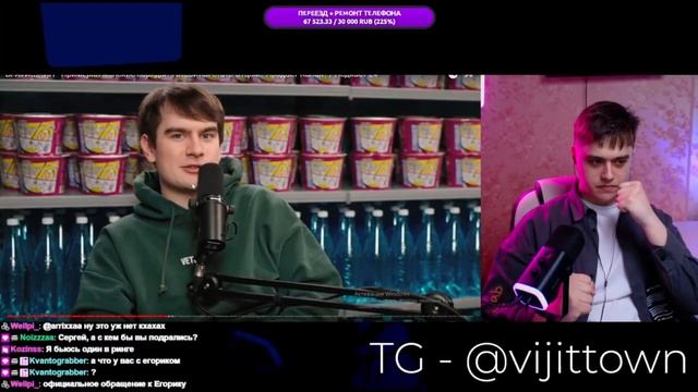 VIJI СМОТРИТ БРАТИШКИН - Примерял женские наряды? Готовится стать Отцом? / ВИДЖИ РЕАКЦИЯ ПОДКАСТ 24 смотреть онлайн