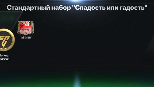 ? смотреть онлайн